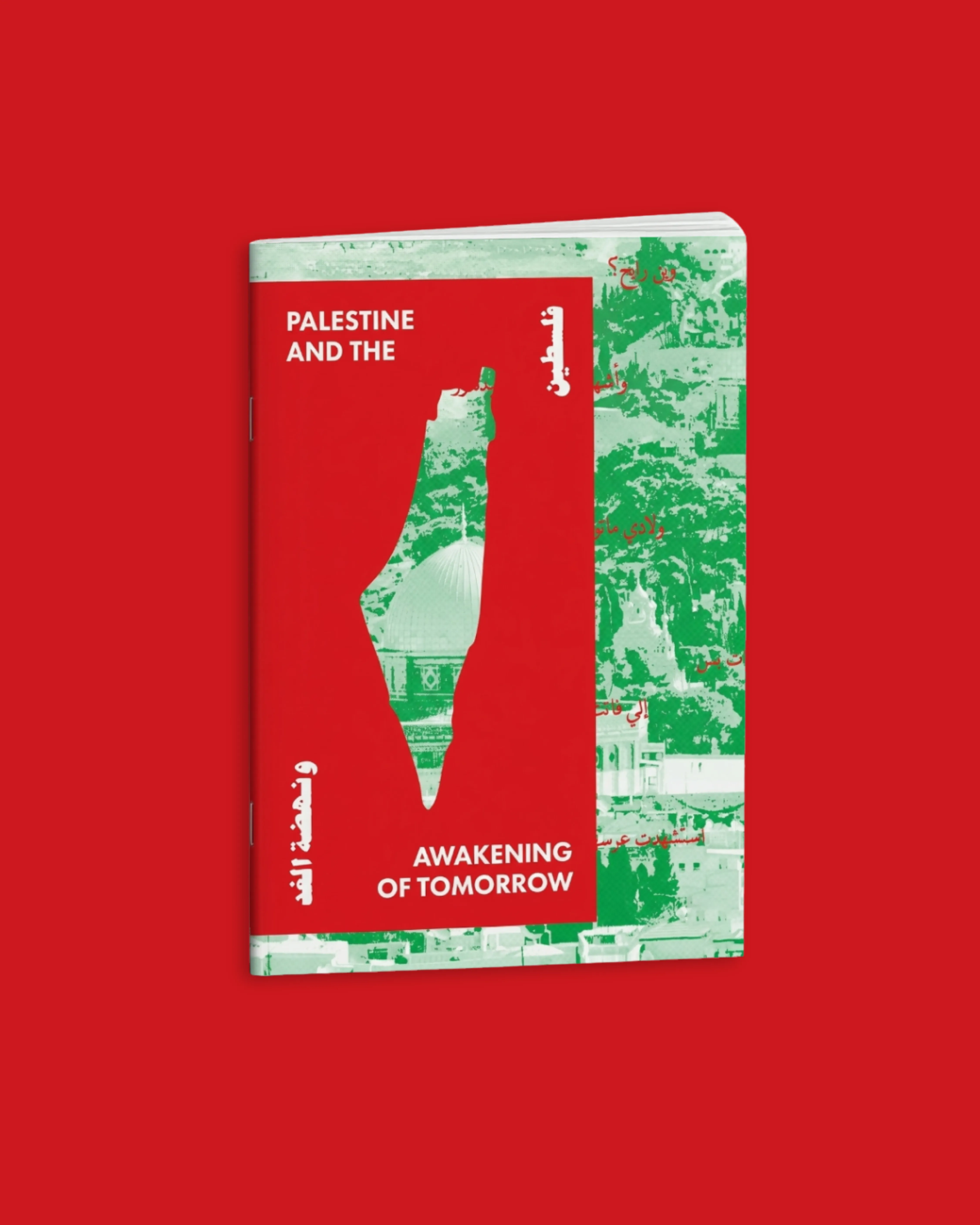 Zine SkeNu Vol. #2 – Palestine and The Awakening Tomorrow