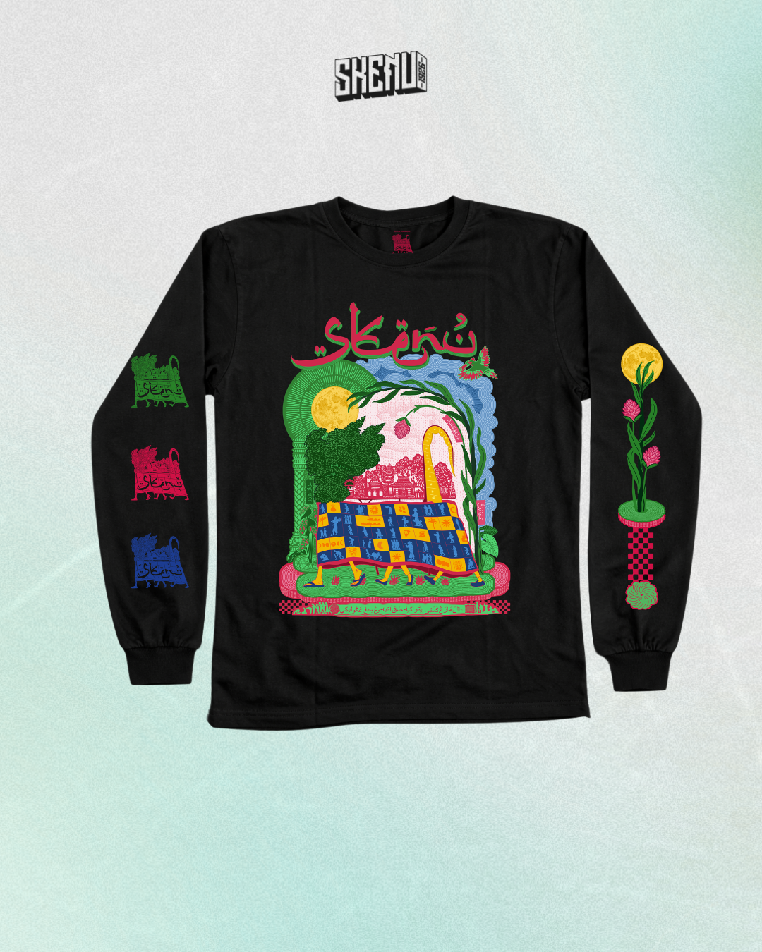 T-Shirt SKENU